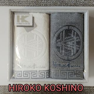 ヒロココシノ(HIROKO KOSHINO)のタオル HIROKO KOSHINO(タオル/バス用品)