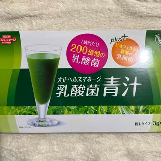 タイショウセイヤク(大正製薬)の大正製薬　大正ヘルスマネージ 乳酸菌 青汁 ×1箱（30袋入）(青汁/ケール加工食品)