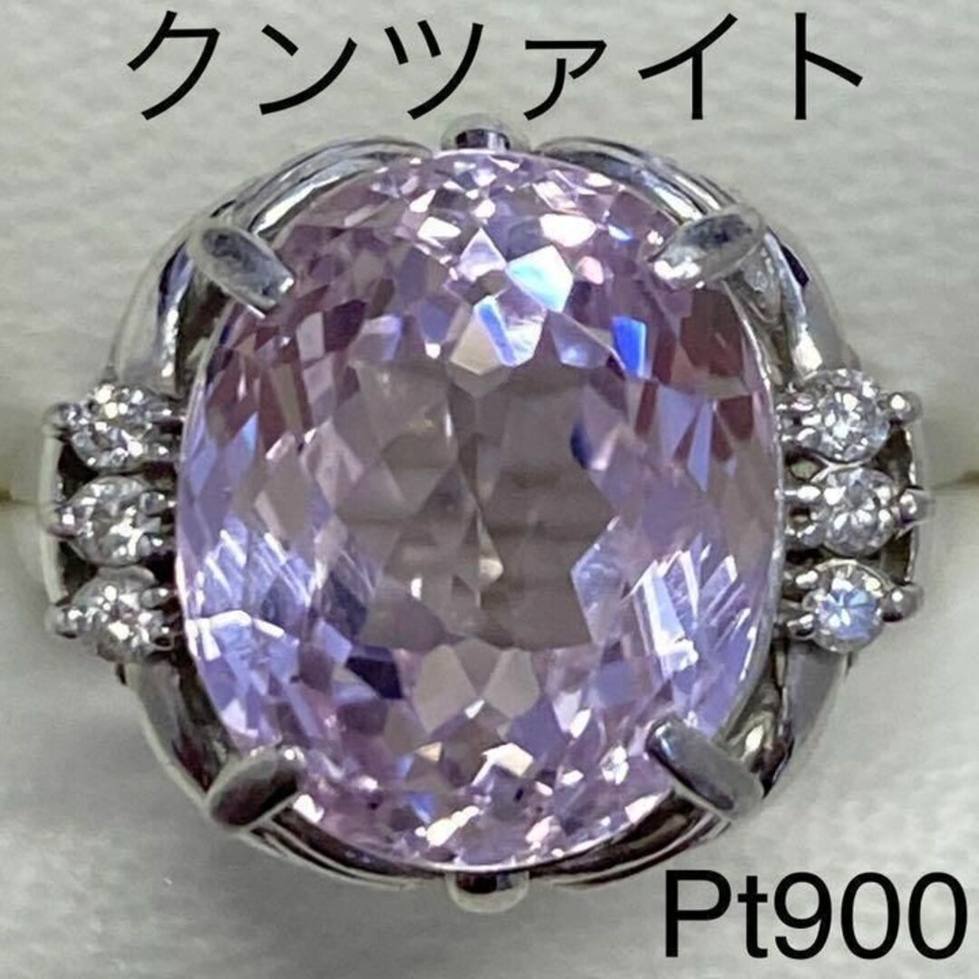 Pt900　クンツァイトリング　8.37ct　D0.10ct　サイズ12号 レディースのアクセサリー(リング(指輪))の商品写真