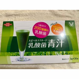 タイショウセイヤク(大正製薬)の週末限定値下げ★大正製薬　大正ヘルスマネージ 乳酸菌 青汁 ×1箱（30袋入）(青汁/ケール加工食品)