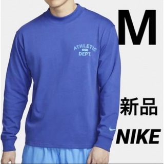 ナイキ(NIKE)の新品 NIKE ロンT ロングスリーブ 長袖Tシャツ Mサイズ メンズ ブルー(Tシャツ/カットソー(七分/長袖))