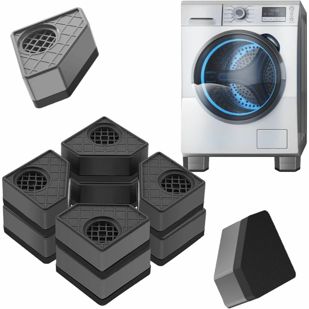 Xnuoyo 洗濯機用防振かさ上げ台 洗濯機・乾燥機・冷蔵庫用置き台 8個入り  スマホ/家電/カメラの生活家電(洗濯機)の商品写真