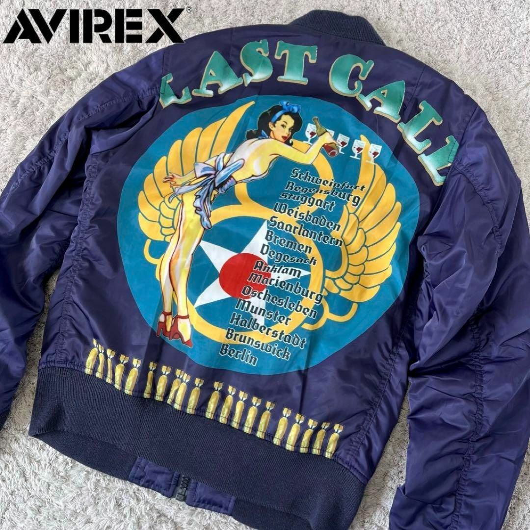 AVIREX(アヴィレックス)の【35周年モデル】アヴィレックス リバーシブル フライトジャケット MA-1 メンズのジャケット/アウター(フライトジャケット)の商品写真