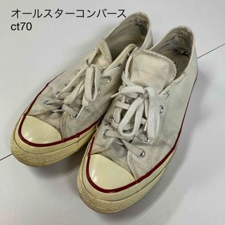 コンバース(CONVERSE)のオールスターコンバース　CT70 ローカット　スニーカー　古着　ボロボロ(スニーカー)