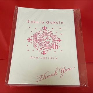 【新品】さくら学院 10th anniversary BOOK (アート/エンタメ)