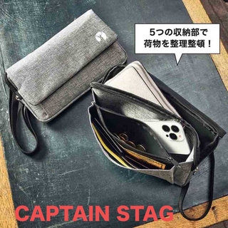 キャプテンスタッグ(CAPTAIN STAG)の新品　CAPTAIN STAG キャプテンスタッグ 財布にもなるショルダーバッグ(ショルダーバッグ)