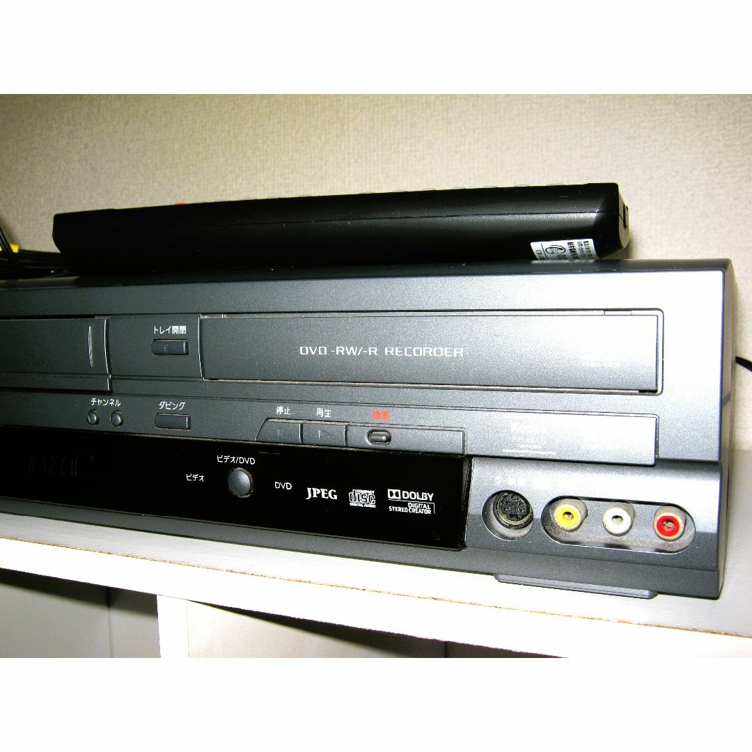 DX ANTENNA(ディエックスアンテナ)の地上デジタルチューナー内蔵 VHSビデオ一体型 DVDレコーダー DXR160V スマホ/家電/カメラのテレビ/映像機器(DVDプレーヤー)の商品写真