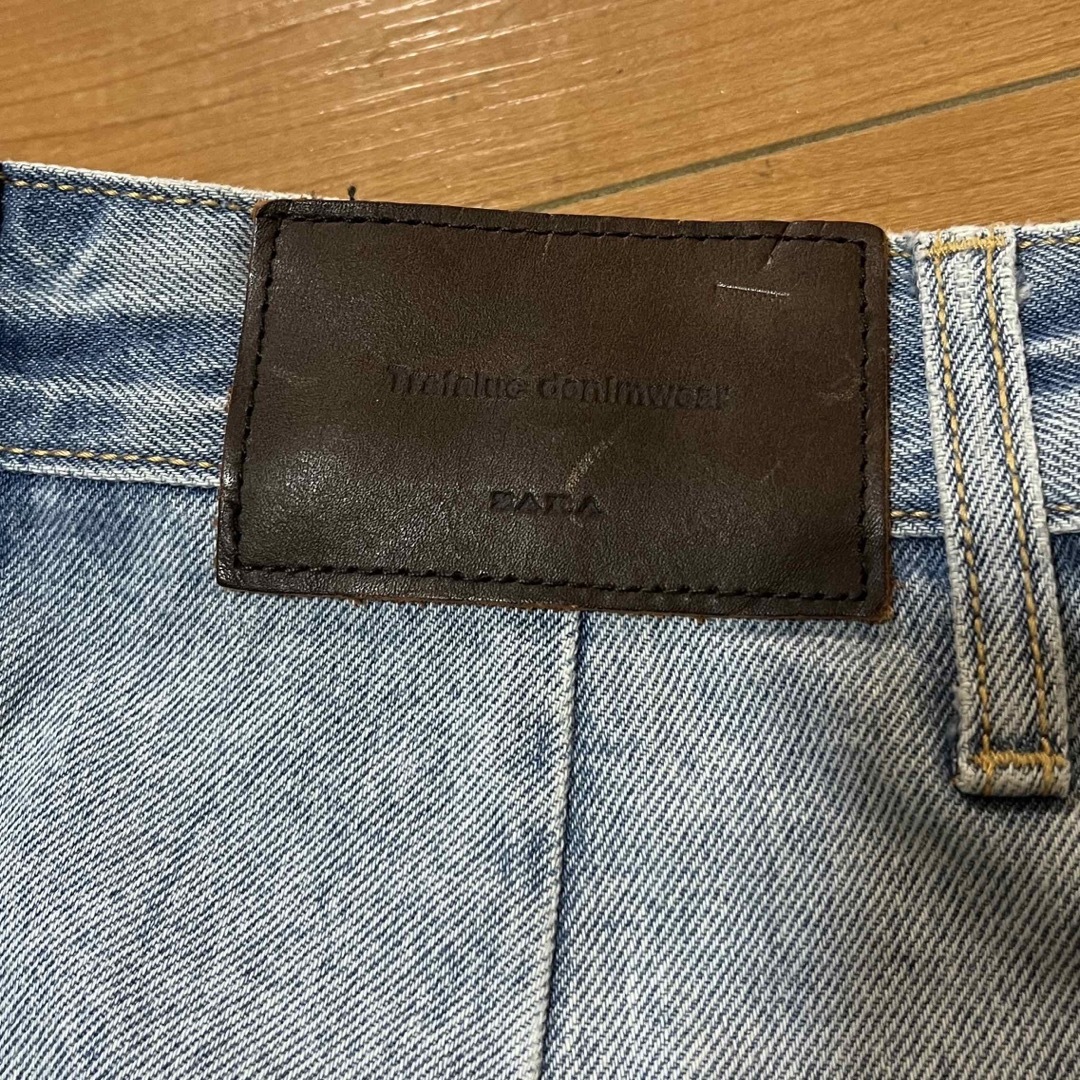 ZARA(ザラ)の引っ越しのため値下げ！ザラ ZARA ダメージデニムスカート レディースのスカート(ひざ丈スカート)の商品写真