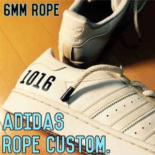 アディダス(adidas)のSatisfaction   Adidas ロープ紐　アディダスカスタム(スニーカー)