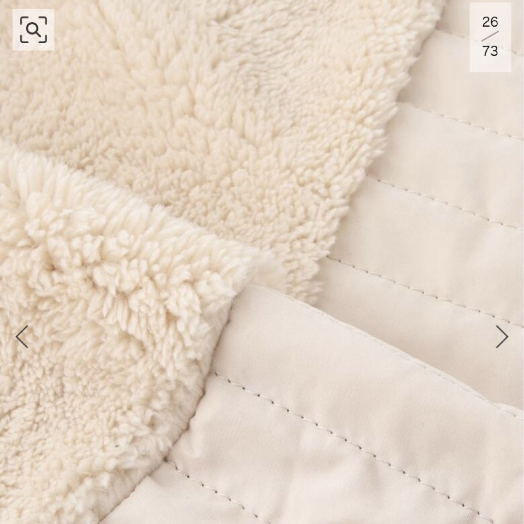 journal standard Furniture(ジャーナルスタンダードファニチャー)のジャーナルスタンダード QUILTING USB BLANKET スマホ/家電/カメラの冷暖房/空調(電気毛布)の商品写真