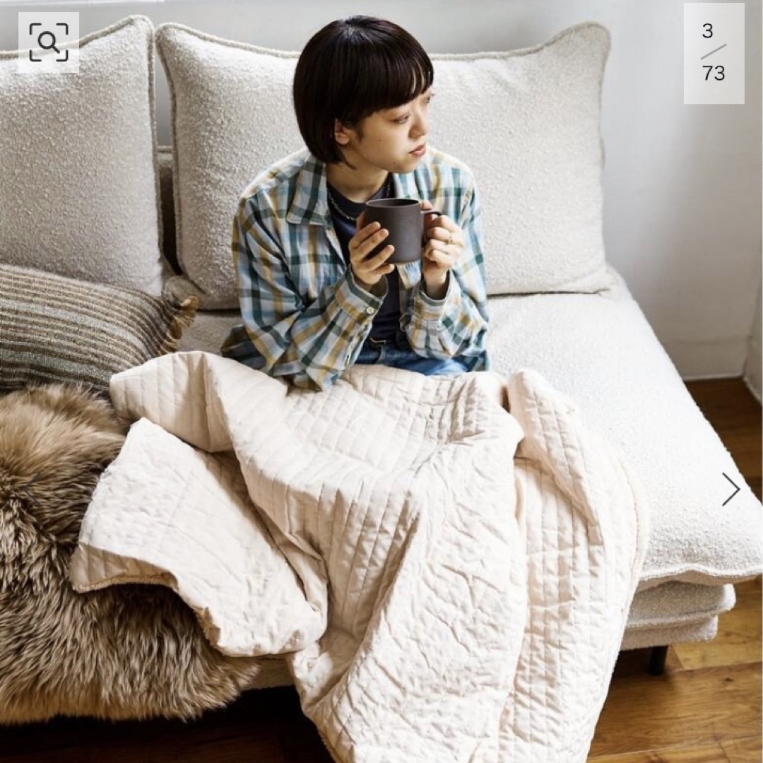 journal standard Furniture(ジャーナルスタンダードファニチャー)のジャーナルスタンダード QUILTING USB BLANKET スマホ/家電/カメラの冷暖房/空調(電気毛布)の商品写真