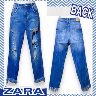 ザラ(ZARA)の【ZARA】ダメージ&クラッシュ加工☆デニムパンツ(デニム/ジーンズ)