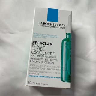 ラロッシュポゼ(LA ROCHE-POSAY)の【美容液】エファクラ ピールケア セラム(美容液)