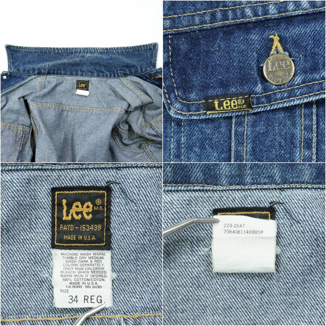 Lee(リー)のLee 220 DENIM JACKET 1980s 304252 メンズのジャケット/アウター(Gジャン/デニムジャケット)の商品写真