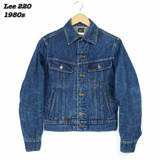 リー(Lee)のLee 220 DENIM JACKET 1980s 304252(Gジャン/デニムジャケット)