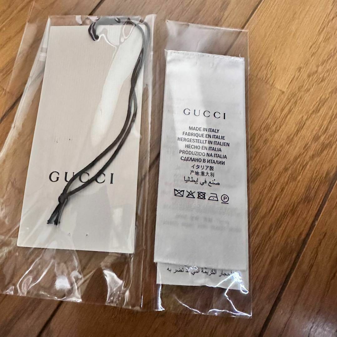 Gucci(グッチ)のGUCCI フローラル　テクニカルジャージ　トラックジャケット メンズのトップス(ジャージ)の商品写真