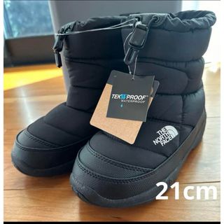 [ソレル] KIDS ユースフルーリー スノーブーツ キッズ 23cmブルー