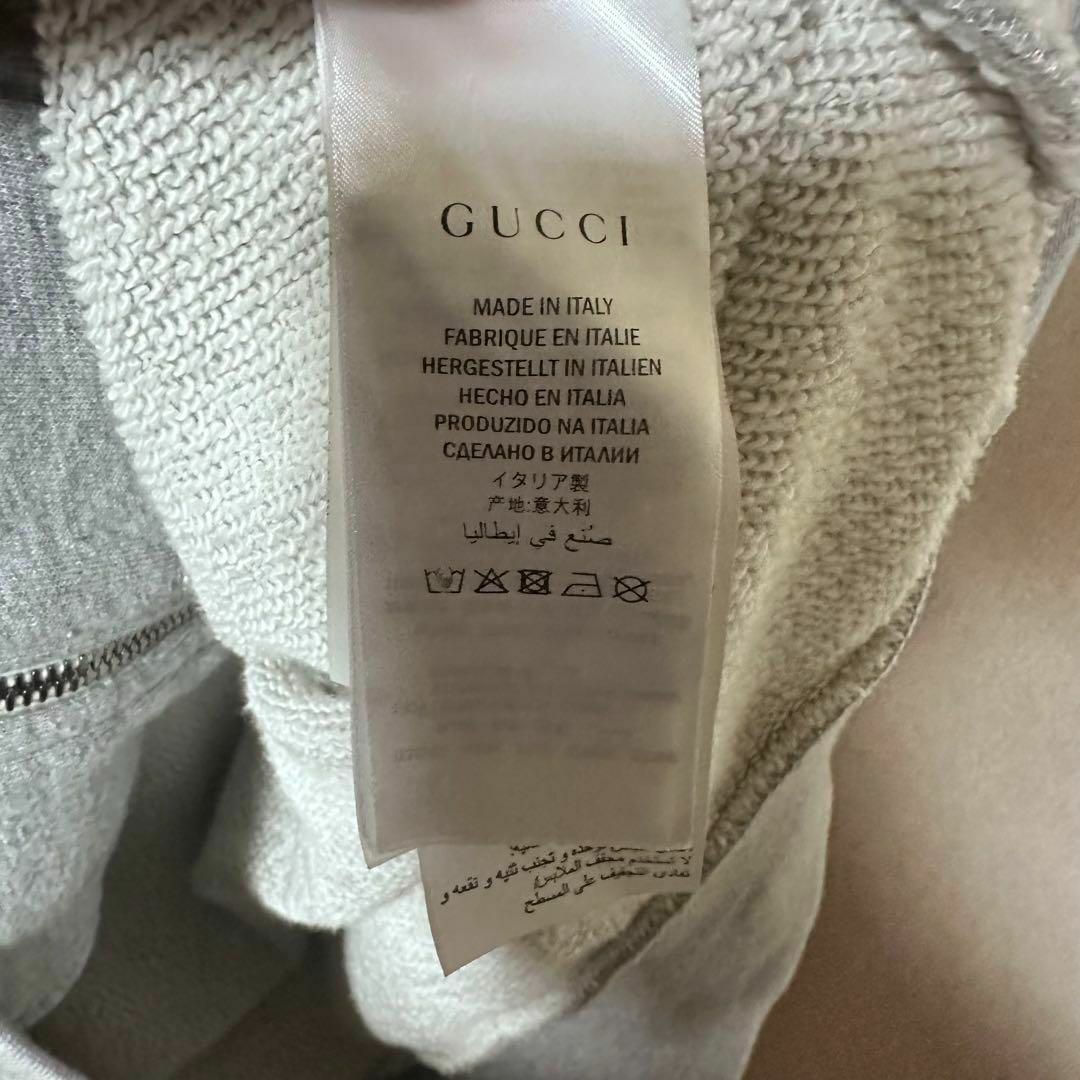 Gucci(グッチ)のgucci テクニカルzipパーカー メンズのトップス(パーカー)の商品写真