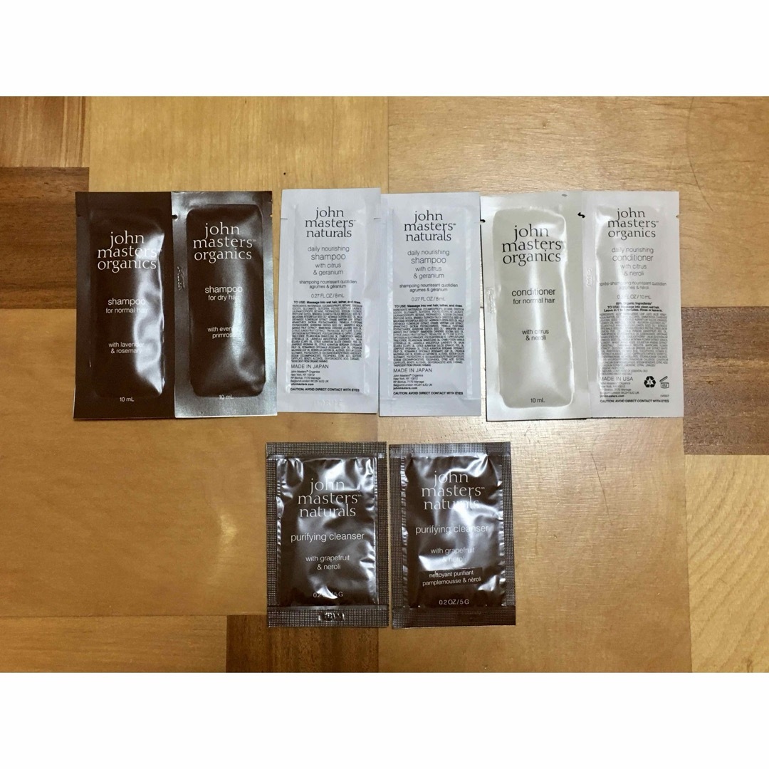 John Masters Organics(ジョンマスターオーガニック)のジョンマスターオーガニック　サンプル　トライアルセット コスメ/美容のキット/セット(サンプル/トライアルキット)の商品写真