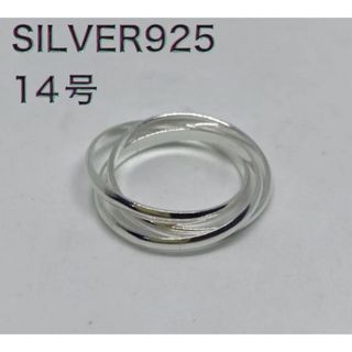 三連トリニティ　スターリングシルバー925アクセサリーsilver925zけじ5(リング(指輪))