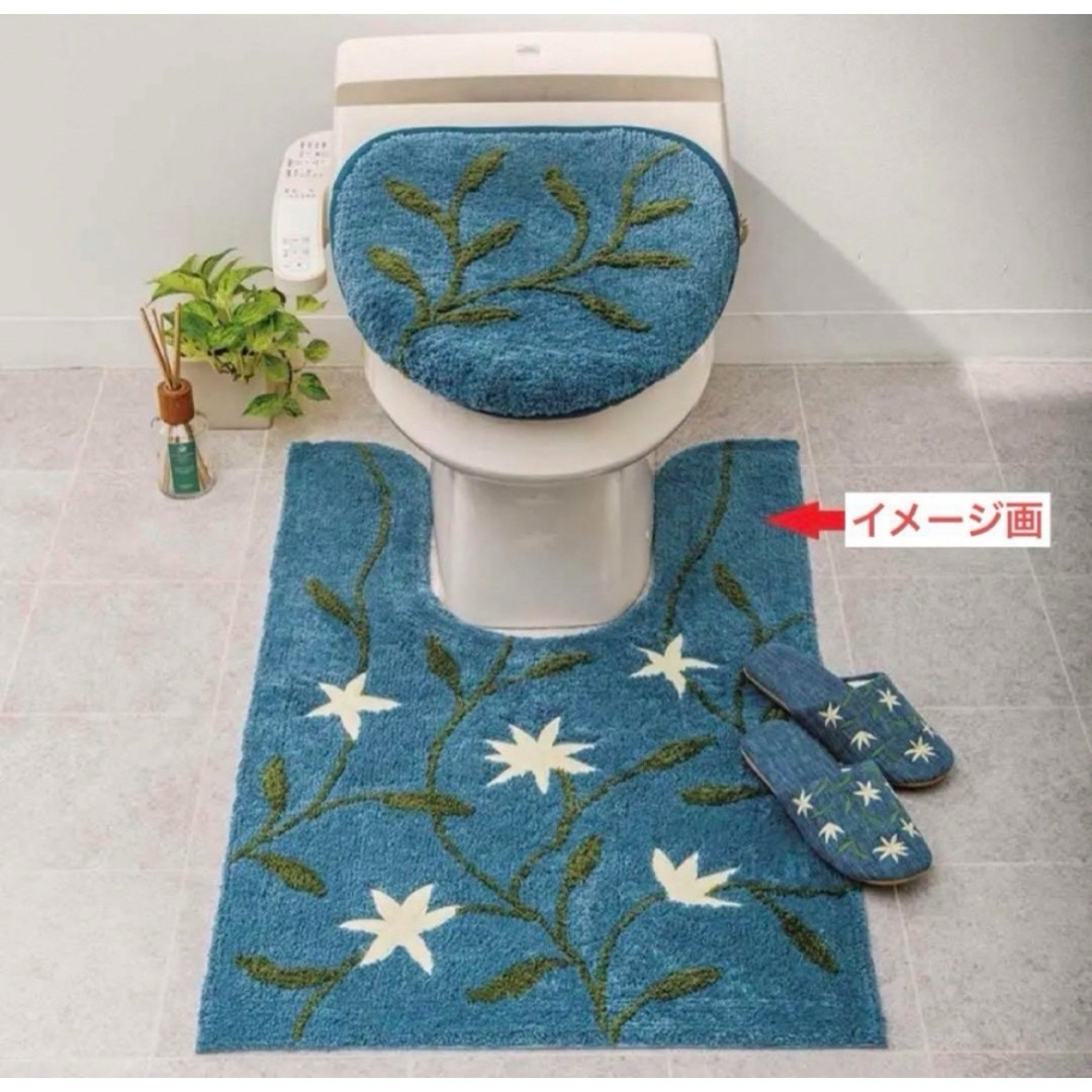 Sybilla(シビラ)の新品【Sybilla】アメリア  ブルー トイレマット　単品　シビラ インテリア/住まい/日用品のラグ/カーペット/マット(トイレマット)の商品写真