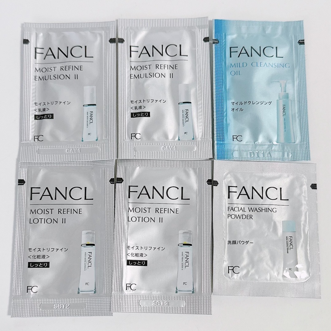 FANCL(ファンケル)のファンケル サンプル 6点 コスメ/美容のキット/セット(サンプル/トライアルキット)の商品写真