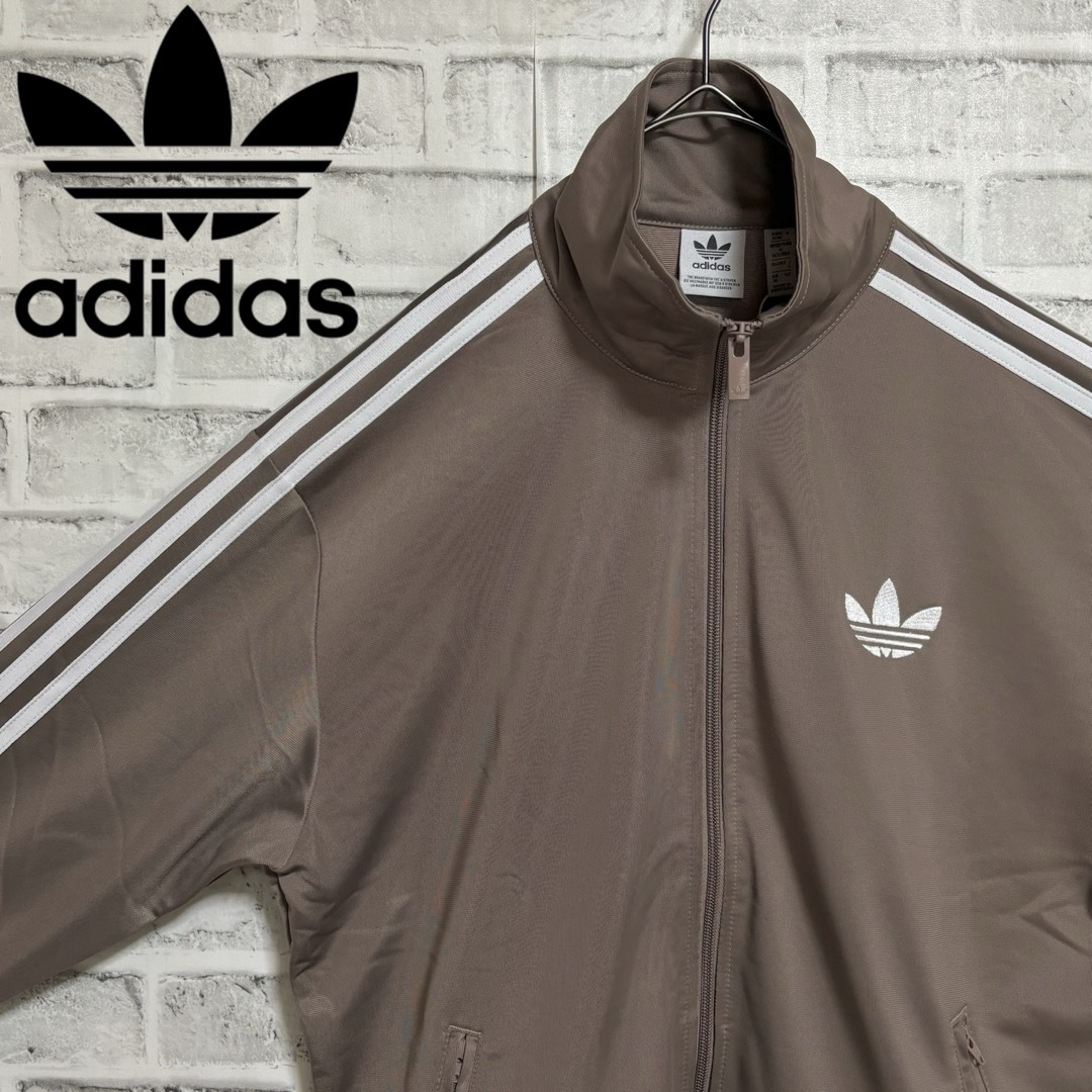 adidas Originals - 新品モカブラウン⭐️メンズL/女性3XL adidas Originals - 新品モカブラウン⭐️メンズL/女性3XL