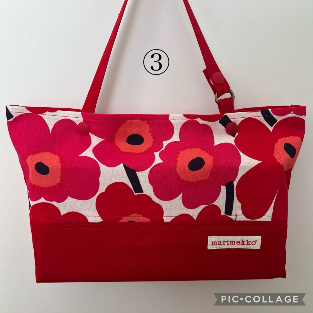 marimekko(マリメッコ)のやっちゃん様専用　ボックスティッシュケース　レッド インテリア/住まい/日用品のインテリア小物(ティッシュボックス)の商品写真