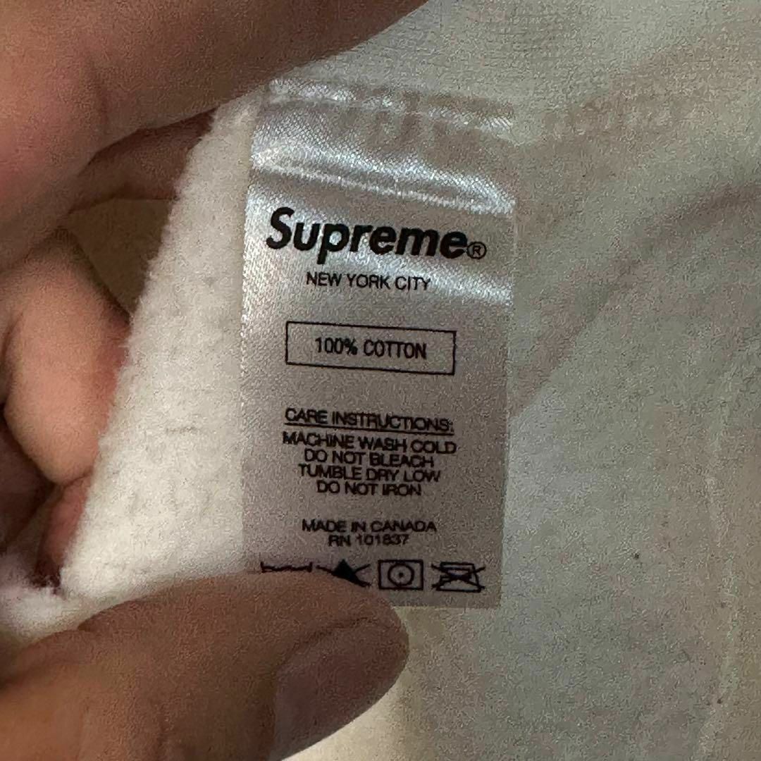 SUPREME × COMME des GARCONS Box Logo SUPREME × COMME des GARCONS Box Logo