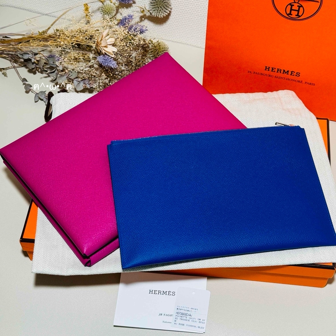 Hermes(エルメス)のHERMES ポシェット カルヴィGM クラッチバッグ レディースのバッグ(クラッチバッグ)の商品写真