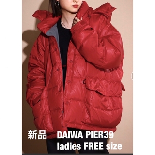 ダイワ(DAIWA)の新品DAIWA PIER39ダイワピア39 ／バックパッカーダウンジャケット(ダウンジャケット)