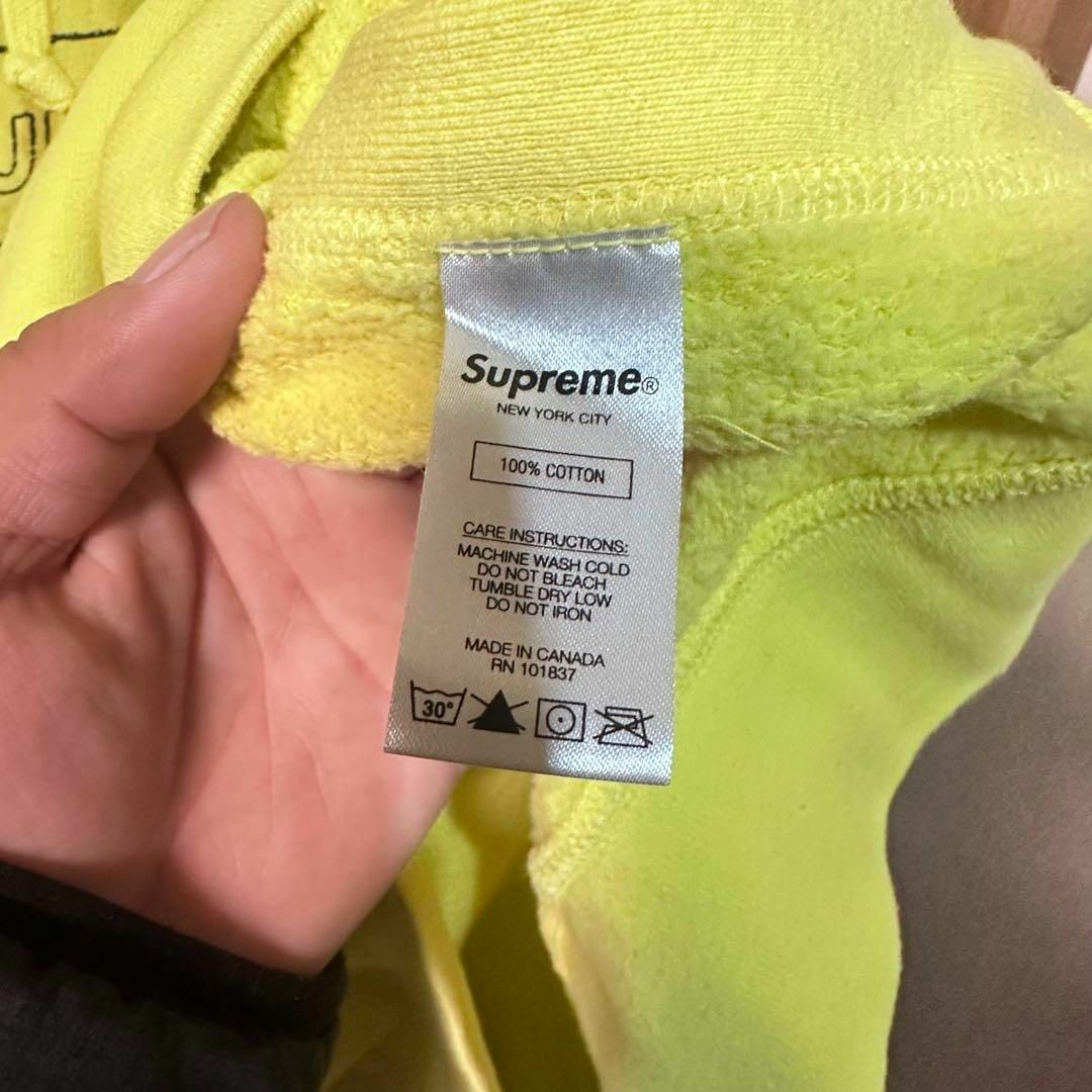 Supreme(シュプリーム)のSupreme × KAWS/21SS/Chalk Logo Hooded メンズのトップス(パーカー)の商品写真