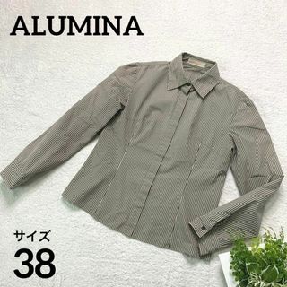 ALUMINA アルミナ　ストライプシャツ　38サイズ　オフィス　仕事(シャツ/ブラウス(長袖/七分))