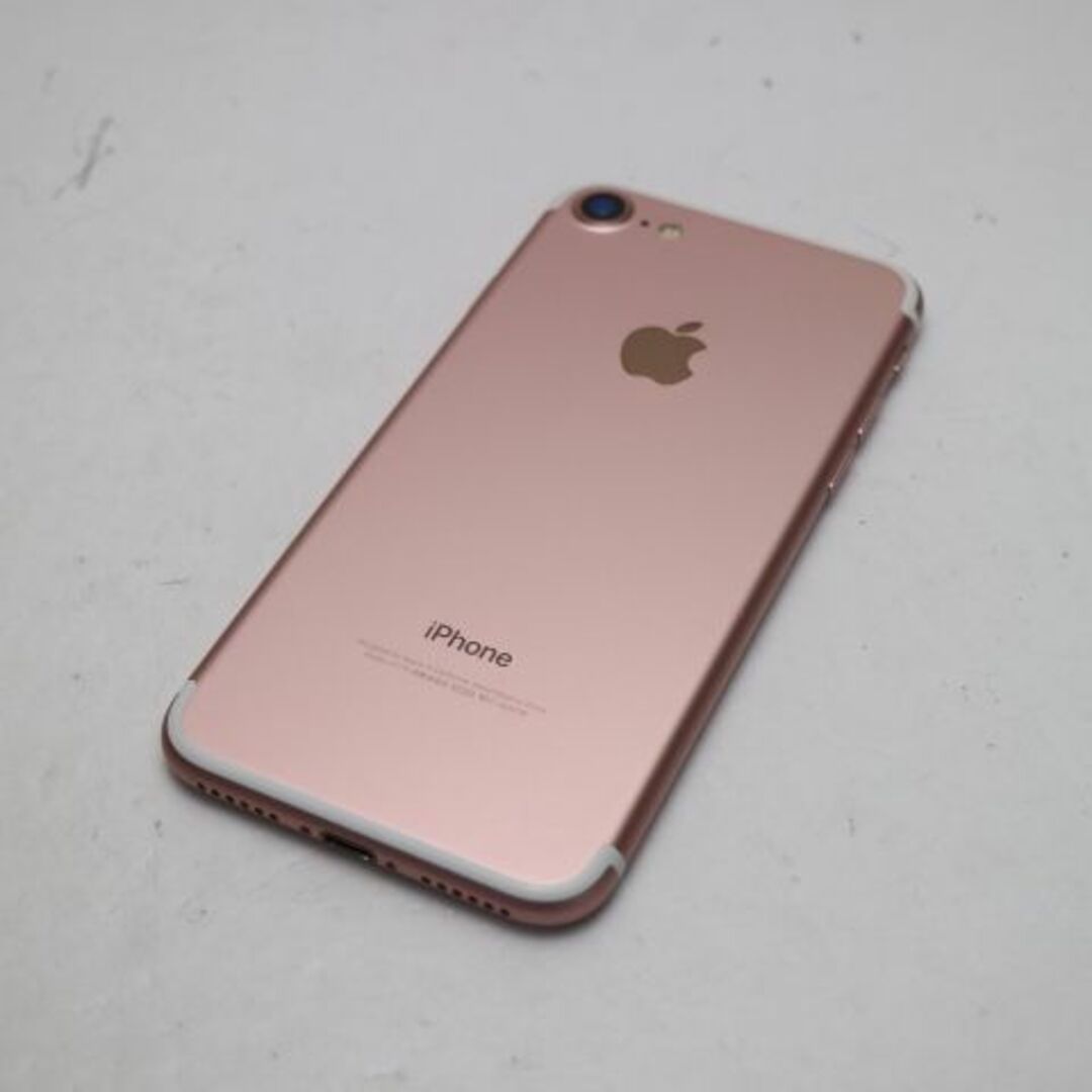 iPhone(アイフォーン)の新品同様 SOFTBANK iPhone7 256GB ローズゴールド M777 スマホ/家電/カメラのスマートフォン/携帯電話(スマートフォン本体)の商品写真