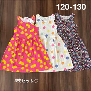 エイチアンドエム(H&M)の新品▪️H&M カットソーワンピース3枚セット♡120 130 レモン　花柄(ワンピース)