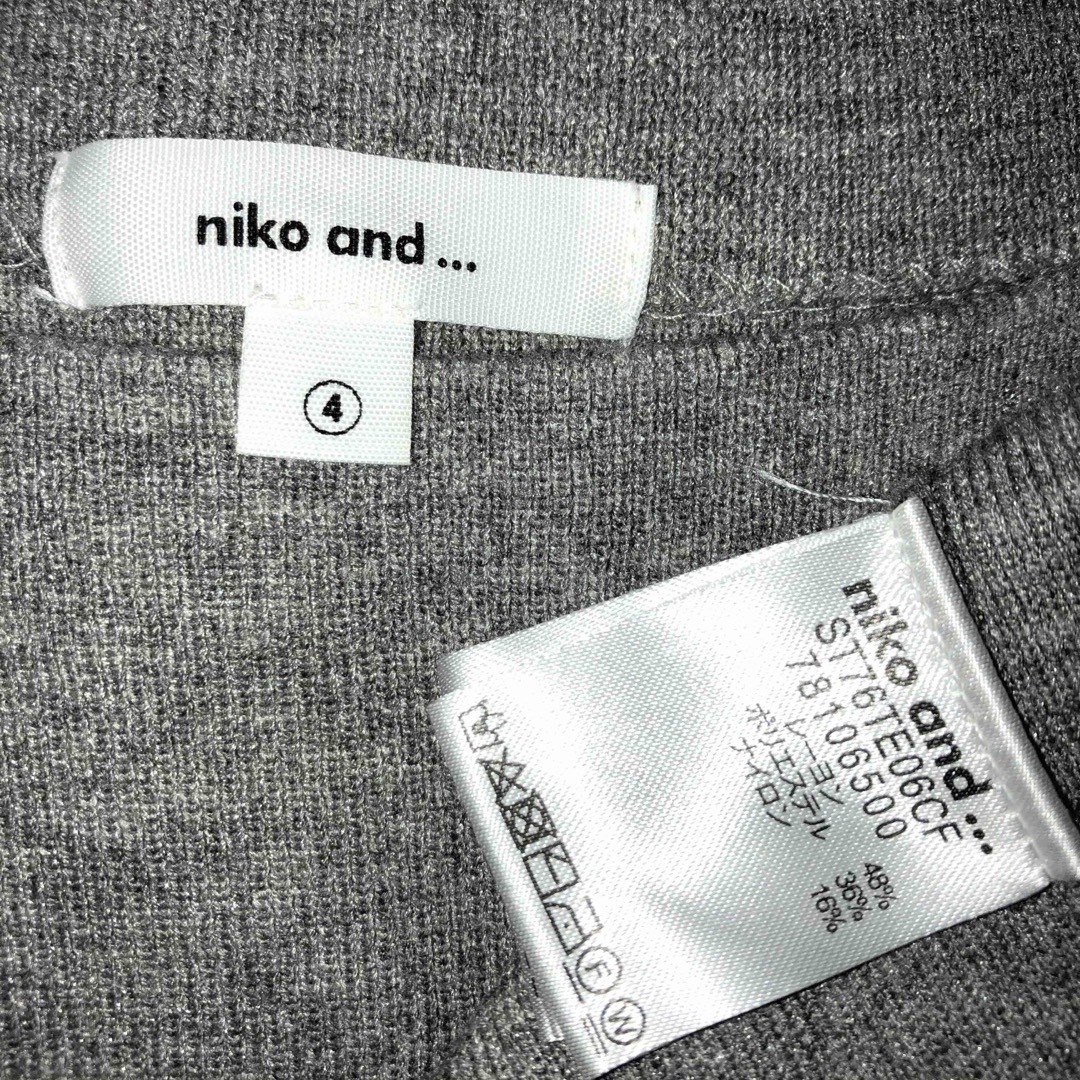 niko and...(ニコアンド)のyucco様　専用 レディースのトップス(シャツ/ブラウス(長袖/七分))の商品写真