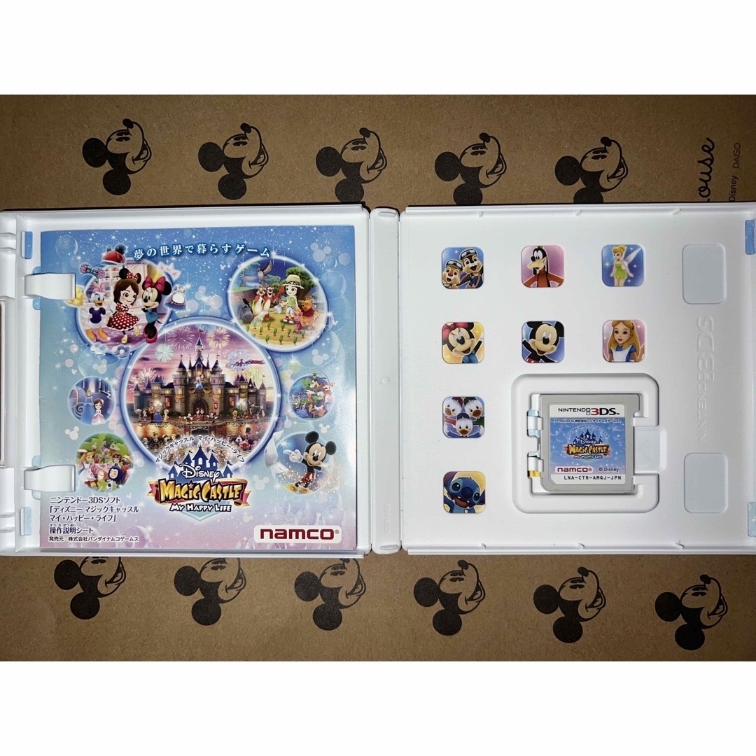 BANDAI(バンダイ)の3DS カセット　ディズニー マジックキャッスル  エンタメ/ホビーのゲームソフト/ゲーム機本体(携帯用ゲームソフト)の商品写真