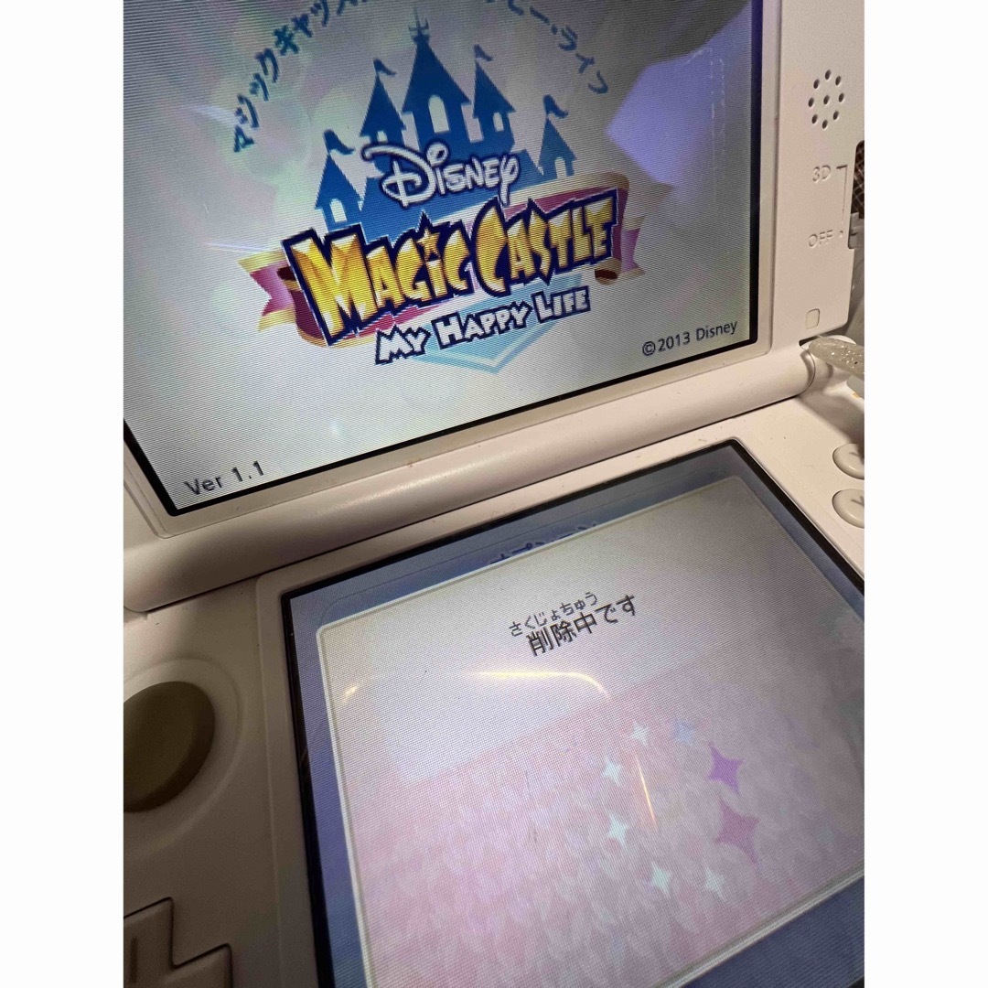 BANDAI(バンダイ)の3DS カセット　ディズニー マジックキャッスル  エンタメ/ホビーのゲームソフト/ゲーム機本体(携帯用ゲームソフト)の商品写真