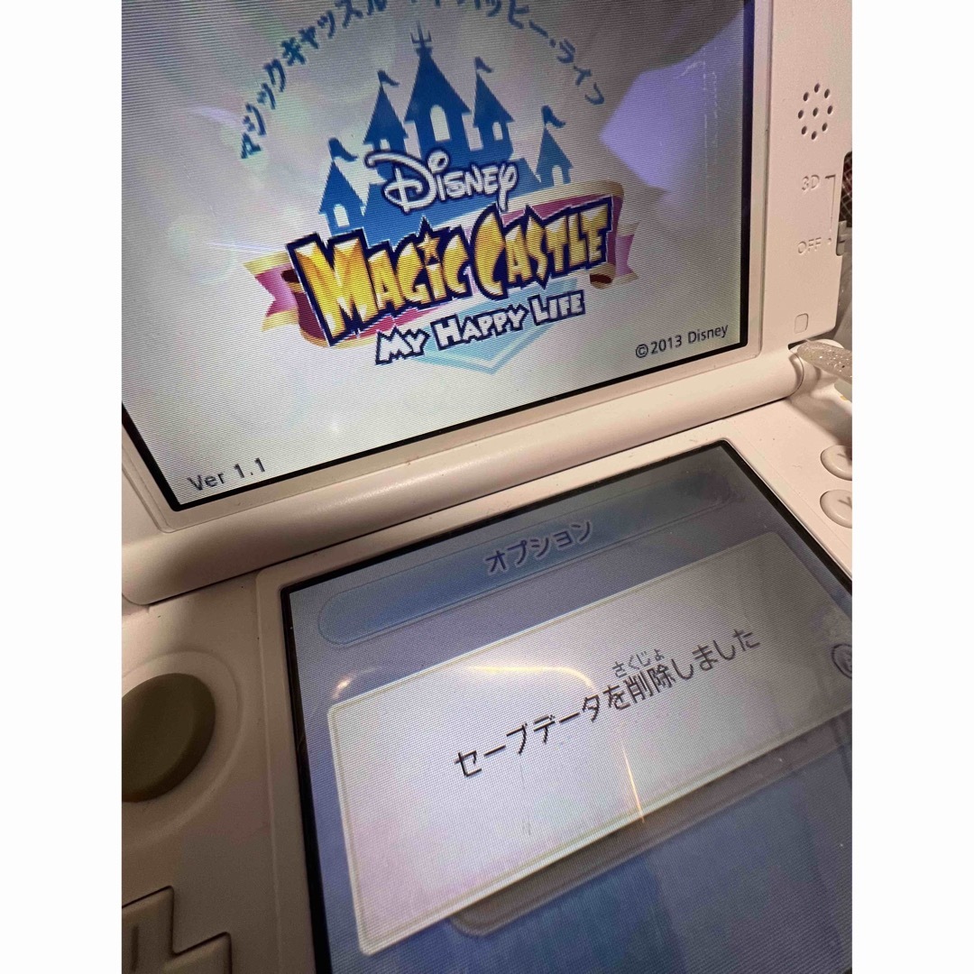 BANDAI(バンダイ)の3DS カセット　ディズニー マジックキャッスル  エンタメ/ホビーのゲームソフト/ゲーム機本体(携帯用ゲームソフト)の商品写真