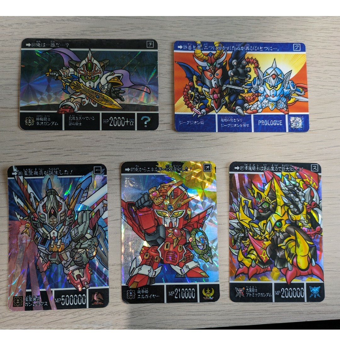 SD Gundam（BANDAI）(エスディーガンダム)のSDガンダム外伝 カードダス キラ4枚とオマケ エンタメ/ホビーのアニメグッズ(カード)の商品写真
