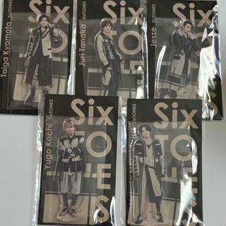 SixTONES - SixTONES アクスタ まとめ売り