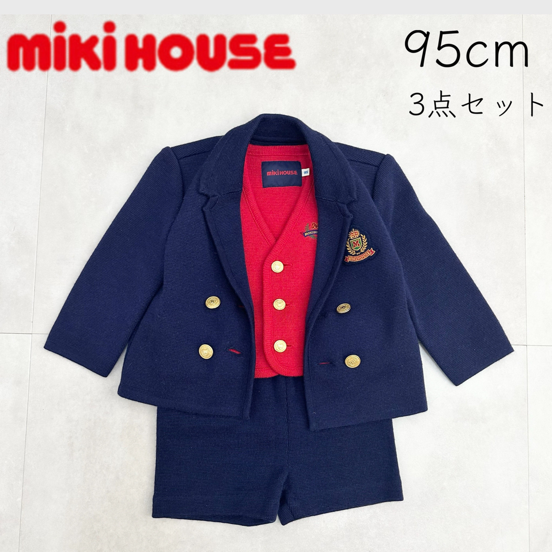 mikihouse(ミキハウス)の【MIKI HOUSE】ミキハウス 男　95 フォーマル セットアップ スーツ キッズ/ベビー/マタニティのキッズ服男の子用(90cm~)(ドレス/フォーマル)の商品写真