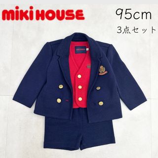 ミキハウス(mikihouse)の【MIKI HOUSE】ミキハウス 男　95 フォーマル セットアップ スーツ(ドレス/フォーマル)