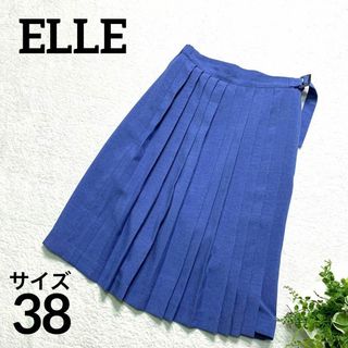 エル(ELLE)のELLE  エル　ラップスカート　プリーツスカート　38サイズ(ひざ丈スカート)