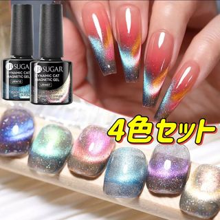 enoi フラッシュ10色セットの通販|ラクマ enoi フラッシュ10色セットの通販|ラクマ