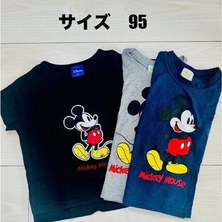 ディズニー(Disney)のTシャツ　まとめ売り　女の子　男の子　95 ミッキー(Tシャツ/カットソー)