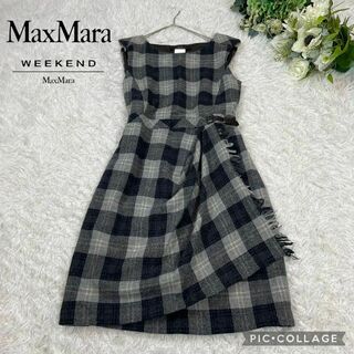 ウィークエンドマックスマーラ(Weekend Max Mara)の【美品】マックスマーラウィークエンドライン★ラップワンピース★チェック(ひざ丈ワンピース)