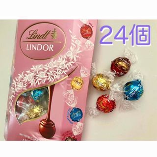 リンツ(Lindt)のリンツ リンドール ピンクアソート24個(菓子/デザート)