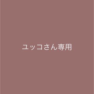 マーナ(marna)のマーナ 極 冷凍ごはん容器　大2個　小4個　計6個(容器)