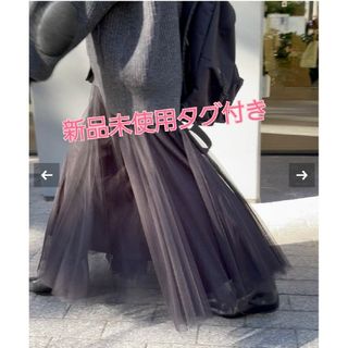 Spick & Span(ロングスカート)のフリマアイテム一覧 Spick & Span(ロングスカート)のフリマアイテム一覧